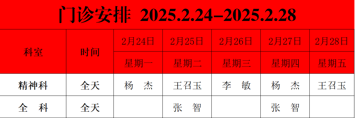 1740361756315.png